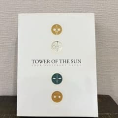 岡本太郎　太陽の塔【四つの顔】 TOWER OF THE SUN 海洋堂のサムネイル