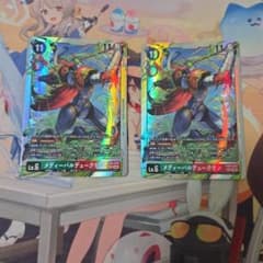 メディーバルデュークモン　2枚セット メディーバルデュークモン SEC 2枚セット デジモンカード - メルカリ