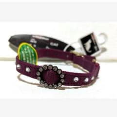 【猫用】のびるカラー/ドギーマン