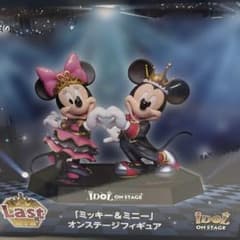 IDOL ON STAGE ミッキー＆ミニー オンステージフィギュア ラストワン