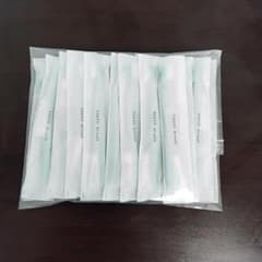 【20本】歯ブラシ 歯みがき粉付き 個包装 使い捨て ホテルアメニティ グリーンのサムネイル