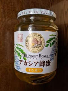 【山田養蜂場】アカシアはちみつ　1kgのサムネイル