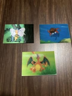 ポケモン 明治ミルクココア 3Dカード リザードン＋2枚 合計3枚セット