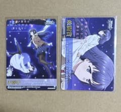 ヴァイスシュヴァルツ 青春ブタ野郎はゆめみる少女の夢を見ない 表彰状