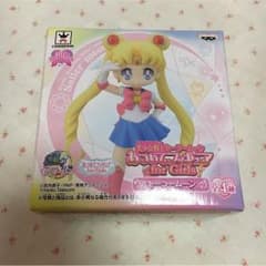 UFOキャッチャーの景品です。のサムネイル