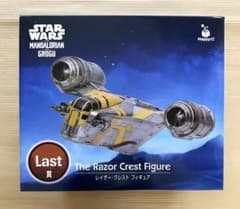 HAPPYくじ スターウォーズ LAST賞 レイザークレスト フィギュア - メルカリ