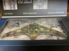 ホルテン Ho229 ダイキャスト完成品 1/72 - メルカリ