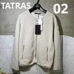TATRAS ノーカラーボアブルゾン サリア LHITE GRAY - メルカリ