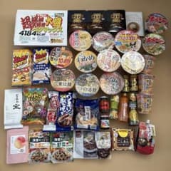 食品詰め合わせのサムネイル
