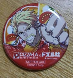 ぶっとびな祭 PIZZA-LA×ドズル社 ドズル缶バッジのサムネイル