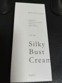 SupLif Silky Bust Cream 50gのサムネイル