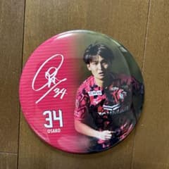 セレッソ大阪 グッズ　缶バッチのサムネイル