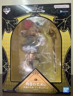 一番くじ ホロライブ ～Villain Style～ 角巻わため賞 フィギュア