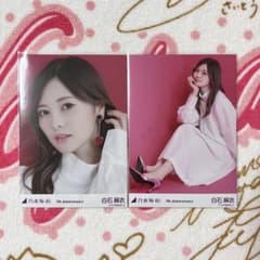 乃木坂46 白石麻衣 13日の金曜日 生写真 | Shop at Mercari from Japan
