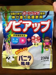 ノビアップ　バニラ風味　230gのサムネイル