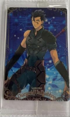 FGO ウエハースカード ディルムッドオディナ