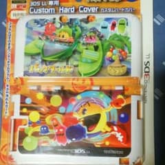 3DS LL専用カスタムハードカバーのサムネイル