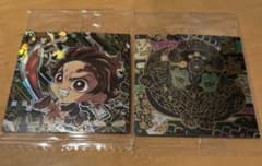 ディフォルメシールウエハース 鬼滅の刃 其ノ十 極レア 竈門炭治郎&玉壺セットのサムネイル