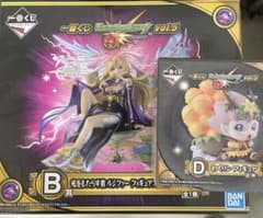 モンスト一番くじ B賞ルシファー D賞わくリンセット - メルカリ