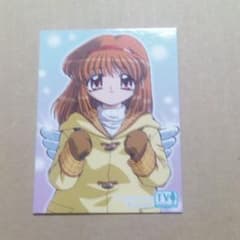 TVアニメ Kanon トレカ 月宮あゆ カード key 東映版 - メルカリ