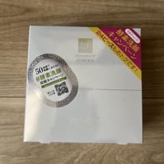FACIALIST フェイシャリスト ファーメントパウダーaのサムネイル