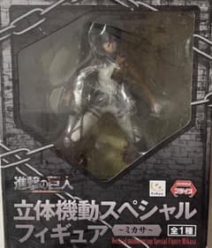 Attack Titan 3D Maneuver Gear Special Figure Mikasa AMU-PRZ5738