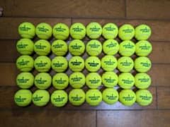 DUNLOP FORT テニスボール 40個セット - メルカリ