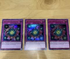 英語版 魔のデッキ破壊ウイルス 1st ウルトラ 遊戯王 海外版 - メルカリ