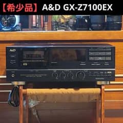 Thumbnail of A&D GX-Z7100EX カセットデッキ