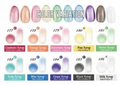 kzm様専用のサムネイル