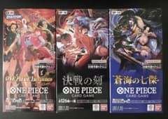 ワンピースカード 決戦の刻 ヒロインズエディション 蒼海の七傑 3BOX