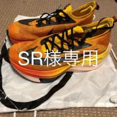 SR様専用　NIKE エアズーム　アルファフライ　ネクスト% フライニットのサムネイル