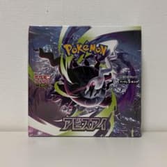 シュリンク付き】ポケモンカード アビスアイ 1BOX - メルカリ