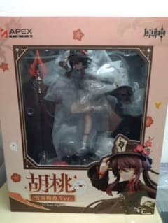 未開封品 APEX 胡桃 1/7スケールフィギュア 特別版 - メルカリ