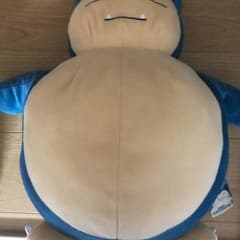 カビゴン めちゃでかぬいぐるみのサムネイル