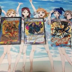 デュエマセットのサムネイル