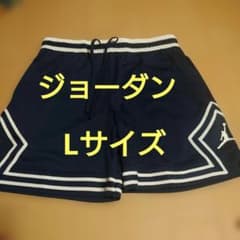 ナイキ Jordan ジョーダン バスケ ジム バスパン ハーフパンツ Lのサムネイル