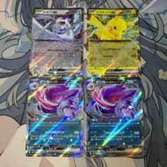 旧裏 ポケモンカード ルギア ゲンガー 2枚セット ポケモンカード ルギア ピカチュウ ゲンガー ex 4枚セット - メルカリ