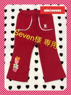 Seven様 専用♡ 美品 ♡ ミキハウス赤パンツのサムネイル
