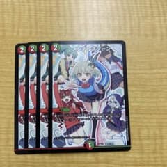 メンデルスゾーン 生徒会 ドラゴン娘 4枚セット - メルカリ