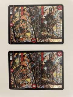 Napo獅子-Vi無粋 ナポレオンバイブス2枚 デュエルマスターズ - メルカリ