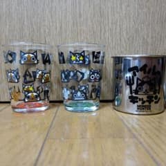 몬스터 헌터 글래스 머그컵 세트