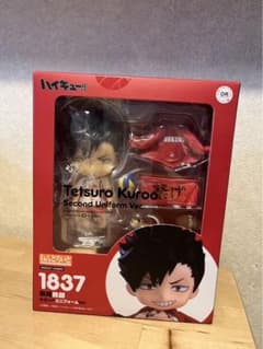 ハイキュー!! 黒尾鉄朗  ねんどろいど 1837のサムネイル
