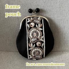 訳アリ【帆布】刺繍リボンのがま口ポーチ☆黒系のサムネイル