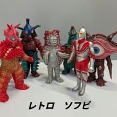 ウルトラ怪獣 ソフビ 6体まとめ BANDAI 1983 1998 レトロ - メルカリ