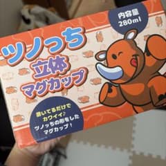 値下げ中！ツノっち 立体マグカップ 280ml JUGGLERのサムネイル