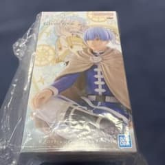 Funeral Frieren Glasscape Himmel Unopened figure
