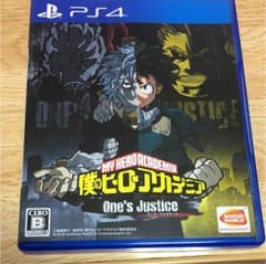 僕のヒーローアカデミア One’s Justiceのサムネイル