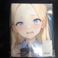 OTAMONO タオル、タペストリー ブルーアーカイブ ソラ シークレット