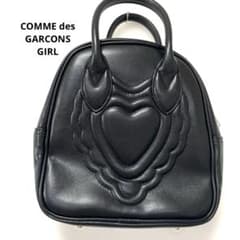 COMME des GARCONS GIRL コムデギャルソンハートハンドバッグ - メルカリ